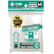 BSP-02 [トレカ用品 ブロッコリー スリーブプロテクター Mサイズ 80枚入]