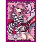 キャラクタースリーブコレクション クリミナルガールズ2 シノア [トレカ用品 80枚入]