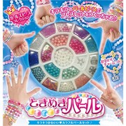 ガールズピースコレクション トキメキパール
