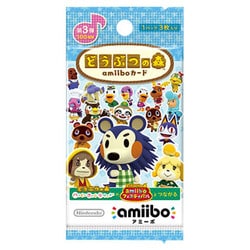 ヨドバシ.com - 任天堂 Nintendo どうぶつの森amiiboカード 第3弾 通販 