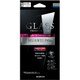 LP-HWP8FG [P8 Lite 「GLASS PREMIUM FILM」 0.33mm]