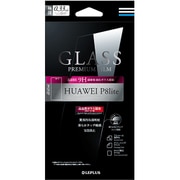 LP-HWP8FG [P8 Lite 「GLASS PREMIUM FILM」 0.33mm]