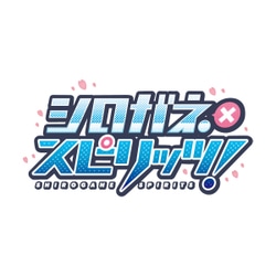 Amazon.co.jp: シロガネ×スピリッツ! 通常版 - PSVita : ゲーム