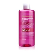 クレンジングローション a 500ml