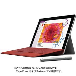 ヨドバシ.com - マイクロソフト Microsoft Surface 3（サーフェス 3 ...