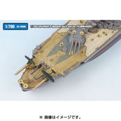 ヨドバシ.com - Tetra Model Works SA7006 [1/700スケール 日