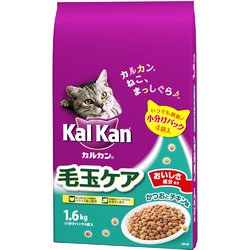 カルカンドライフード 毛玉ケア 9袋セット ヨドバシ.com - マースジャパン カルカン カルカン ドライ毛玉