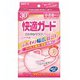 快適ガードさわやかマスク [小さめサイズ  ピンク 30枚入]
