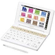 カラー電子辞書 Brain(ブレーン) 中学生向けモデル 100コンテンツ収録 ホワイト系 PW-SJ3W