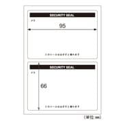 はがすと壊れる開封防止シール 2面 OP2428