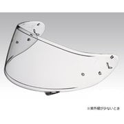 PINLOCK フォトクロミック CWR-1