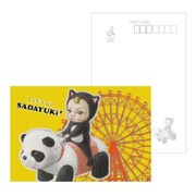 キャラクターグッズ さだゆきポストカード RIDE ON PANDA