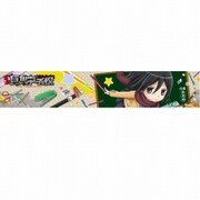 進撃！巨人中学校 もふもふマフラータオル [ミカサ]