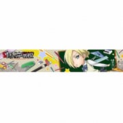 進撃！巨人中学校 もふもふマフラータオル [アニ]