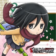 進撃！巨人中学校 もふもふミニタオル [ミカサ]