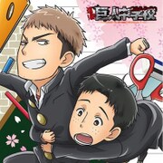 進撃！巨人中学校 もふもふミニタオル [ジャン&マルコ]