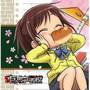 進撃！巨人中学校 もふもふミニタオル [サシャ]