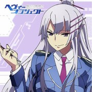 もふもふミニタオル ヘヴィーオブジェクト フローレイティア [キャラクターグッズ]