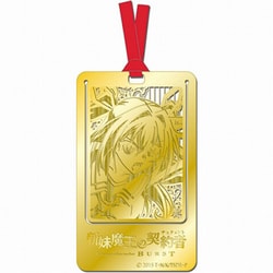カオス　新妹魔王の契約者 メイド姿の　成瀬　澪　chaos psa10 駿河屋 - 【買取】ST-005[SP]：(ホロ)先代魔王の娘「成瀬 澪