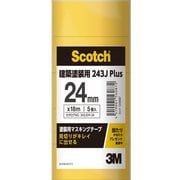 243JDIY-24 [スコッチ 塗装用マスキングテープ 24mm×18m 5巻入]