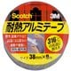 スコッチ 耐熱アルミテープ 0.09mm×38mm×9m ALT-38