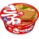 マルちゃん 赤いきつねうどん 東向け 96g [即席カップ麺]