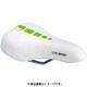 LGS KIDS SADDLE GREEN SL-LGS-011