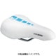 LGS KIDS SADDLE BLUE SL-LGS-012