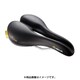 サドル PUMP OM ブラック SL-VL-166