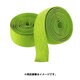 SIO SILICONE BARTAPE GREEN BT-GU-003