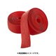 SIO SILICONE BARTAPE RED BT-GU-006