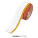 2-1 PU BAR TAPE WHT/ORANGE BT-VL-066