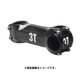 ARX LTD +-6° 31.8/90 C-F ST-3T-105