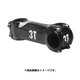 ARX LTD +-6° 31.8/110 C-F ST-3T-107