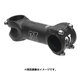ARX TEAM ST 120 6 ST-3T-130