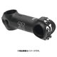 ARXII TEAM ST(±6) 31.8/130 AL ST-3T-168
