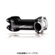 LC LOGO STEM BK 31.8/50/STBOLT ST-LT-004