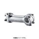 LC LOGO STEM SL 31.8/70/STBOLT ST-LT-012