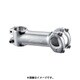 LC LOGO STEM 31.8/100/STBOLT ST-LT-015