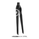 RAGIDA LTD C-F 700C 46 1 1/4 FK-3T-029