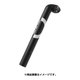 IONIC 25 PRO 27.2/280 ALMINIUM SP-3T-159