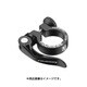 SEAT CLAMP QR S.B BLK 34.9 OT-FR-031