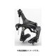 T731 BLK FRONT BR-TK-257