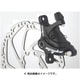 SPYKE 160 BR-TRP-116