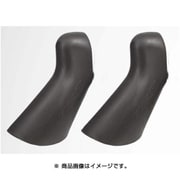 HYLEX HOOD BR-TRP-125