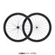 F 20/R 24 ORBISII LTD T50 SETALTH WH-3T-029
