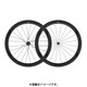 F 20/R 24 ORBISII TEAM C50 SETALTH WH-3T-031