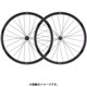 F 24/R 24 DISCUS LTD C35 STEALTH WH-3T-035
