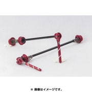 ロード用 クイック リリース チタニウム レッド OT-FR-024