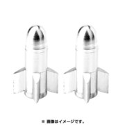 バルブキャップ ロケット シルバー 2個入 OT-FR-052